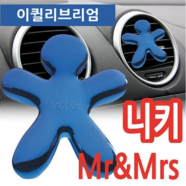  Adonai Mrmrs 티토 니키 체사레 피오렐리노 차량방향제 03. Niki 이퀄리브리엄평온 W407483 블루 1개
