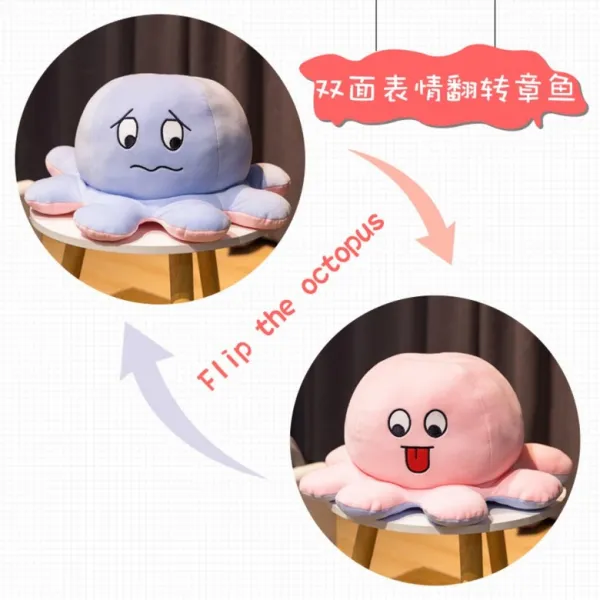 양면 문어 인형 대왕 리버시블 반전 변신인형 40cm 45cm 60cm 80cm, C, 45cmcm
