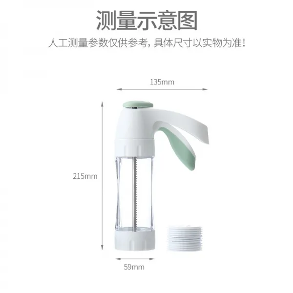 쿠키커터 곡기 제빵 몰드 버터 깍지 녹두 홈베이킹도구 꽃모양짤주머니 기세트 베이크 기계, T01-올리브색