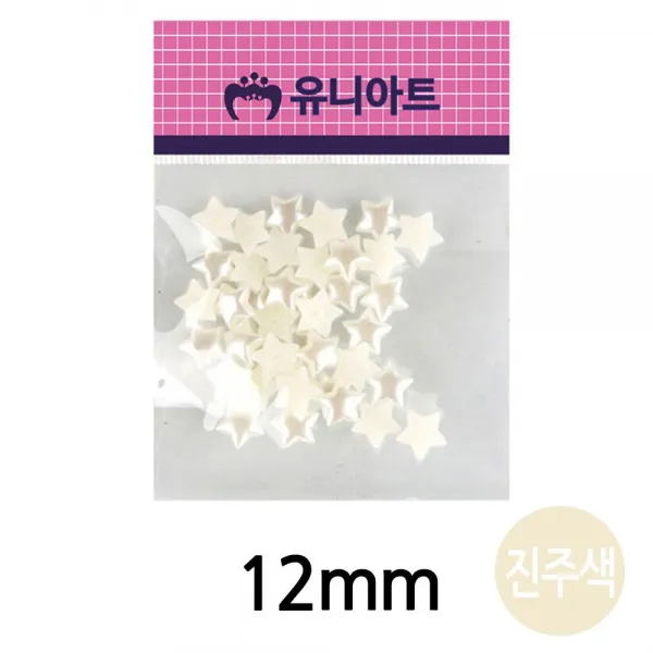 유니아트 공작 반쪽 매트 만들기 완구 언어 육아 기타언어 유아미술 진주색 출산 공예urpo 학습완구 진주 별 미술놀이fkxqiqt 64641 168