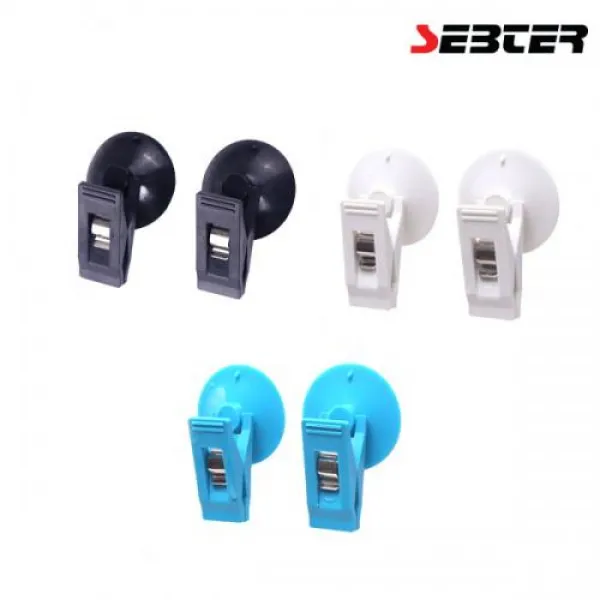 차량용 만능집게! <1+1>내구성 좋은 흡착식집게 2p 클립 통행권 영수증 햇빛가리개 블랙+블랙