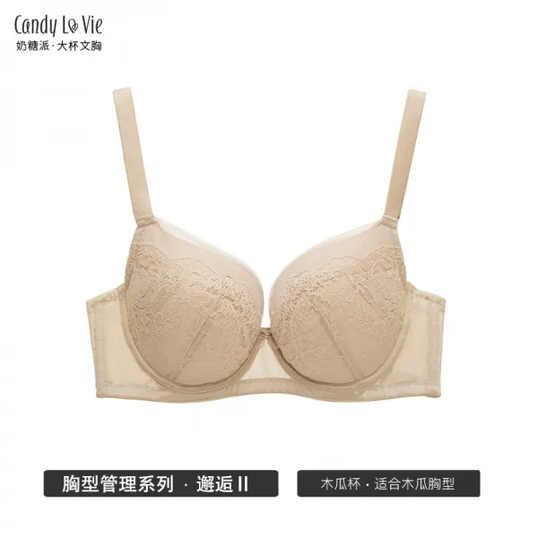 젖당파 빅 컵 해후 초봄 블랙 살갗 레이스 이지 볼륨업 배기 측수함 안정 여성 속옷