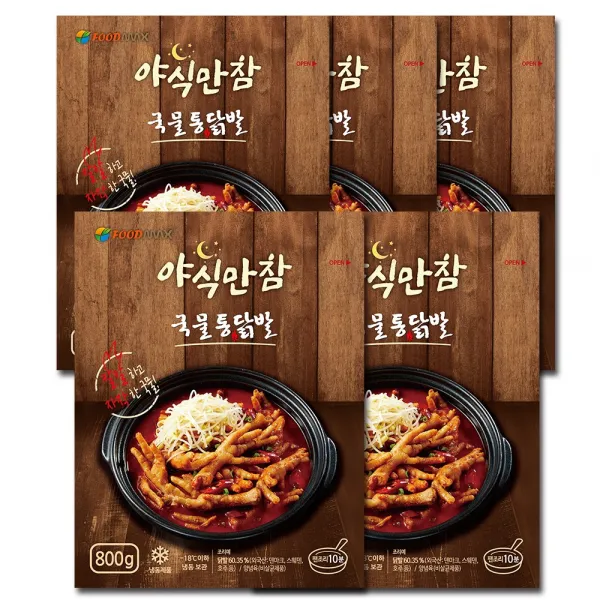 야식만참 국물통닭발 800g, 5팩
