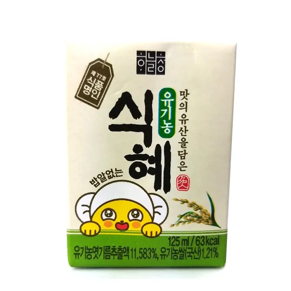 마켓큐브 제77호 식혜명인 유기농밥알없이맑은식혜 125ml 24팩(유통기간2021년4월9일), 24팩