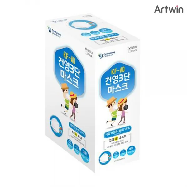 4000 건영크린텍 3단 마스크 BOX(10) 데일리 소독 감기 독감 국산 대형마스크 보건마스크 덴탈 의약외품 KFAD, 단품
