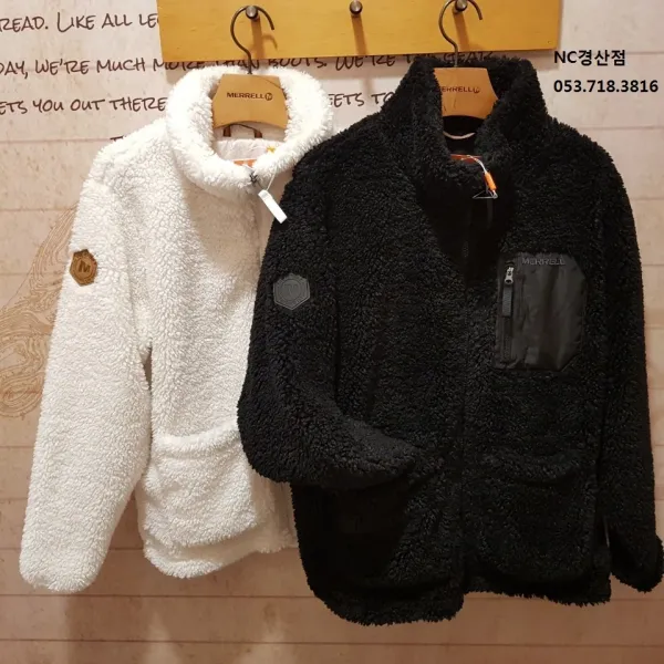 머렐 여성 오버핏 양털 플리스 자켓 Nc경산점 5219jk353 354 플리스집업