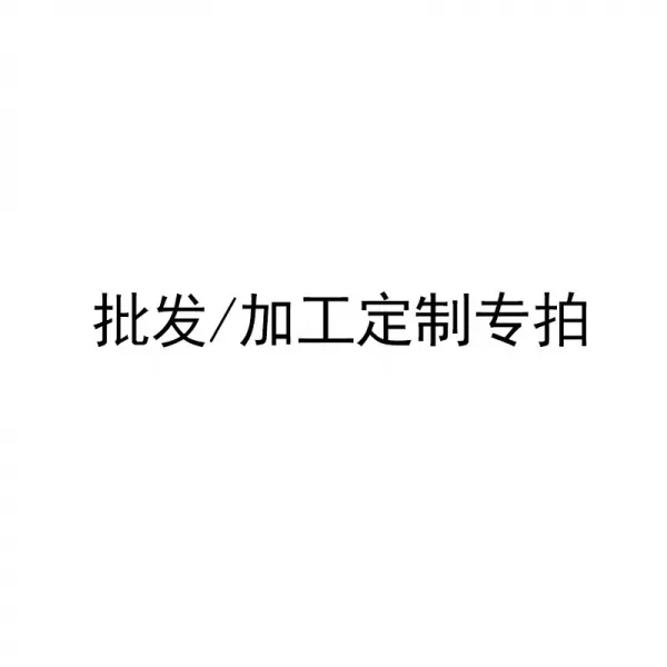 캐주얼크로스백 주문서 가공 맟춤제작 전문 치다 1945886489