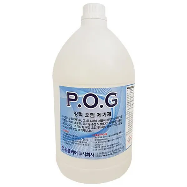피오지 3.75 POG 오점제거제 페인트 기름때 제거, 상세내용표시