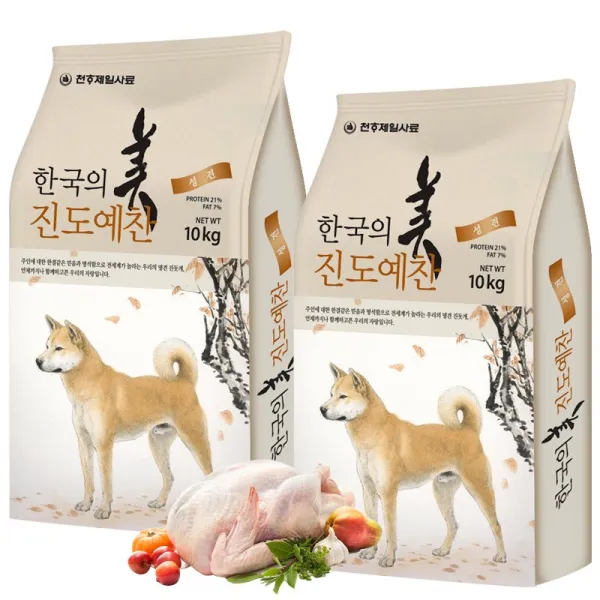 하림 진도예찬 성견 10kg 1+1 1개 20kg