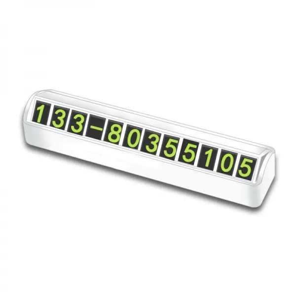 맞춤형 크리에이티브 자동차 임시직 번호판 고급 야광 디지털 전화 번호 정차 기프트 주차 카드 레귤러핏 색상 랜덤