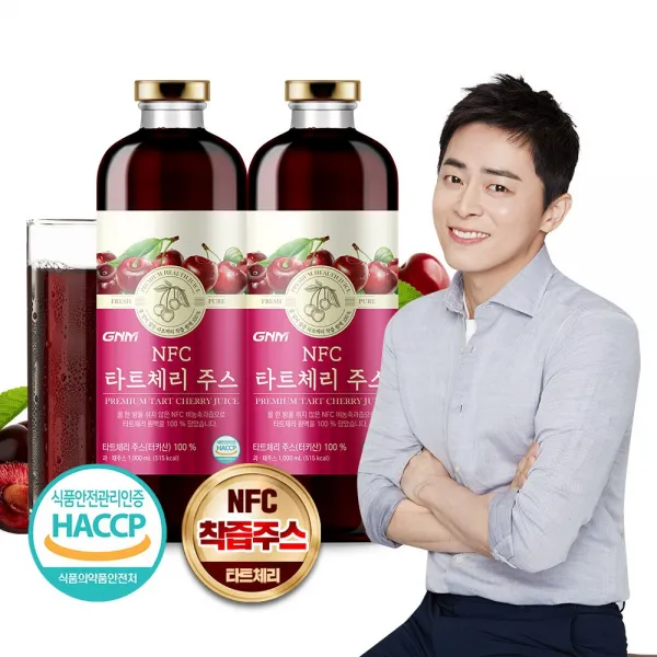 Gnm자연의품격 Gnm 물 넣지 않은 Nfc 타트체리 쥬스 착즙 원액 2병 1000ml