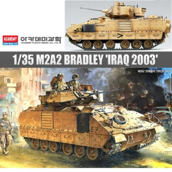 BZK127892아카데미 프라모델 1/35 M2A2 브래들리 이라크전 2003 (13205)