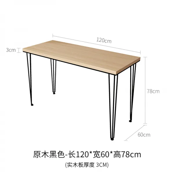 DIPYLON 모던 인테리어 북유럽 용 풍 책상 심플 현대침실 학생 사무용 철공소, 원목/ 매트블랙/120x60x78