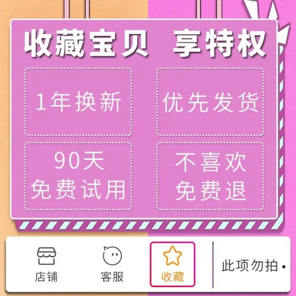 여름 냉각 에어컨 어탭터 기숙사 사무실 그테이블 침실 파워 소음방지 집안을 경영하다 Usb 먼저 즐겨찾기 ，다시 주문 ，향유 더