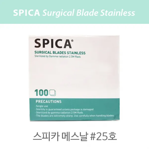 스피카 멸균 메스날 100개입, 1개, 25호