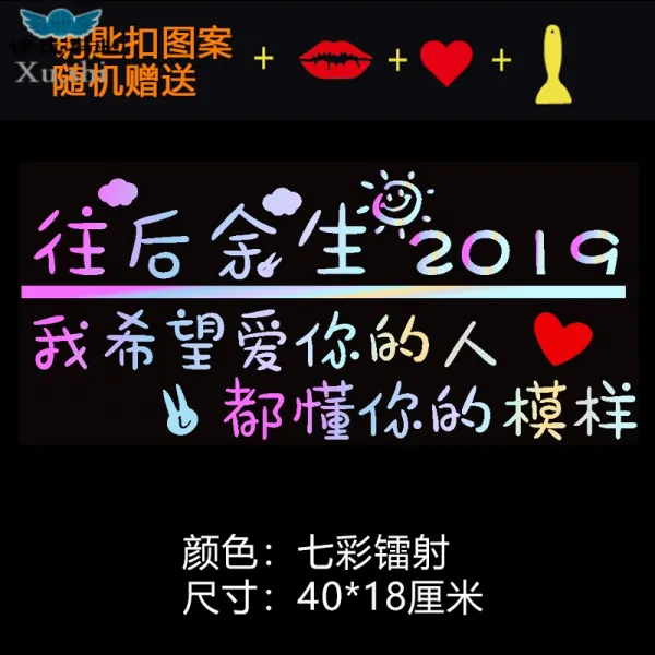 블루코 북 위넓다 아니 믿다 눈물 허둥거리지 않았다 틱톡 개성 독창적 문자 맟춤제작 로즈레드 레인보우 사랑해