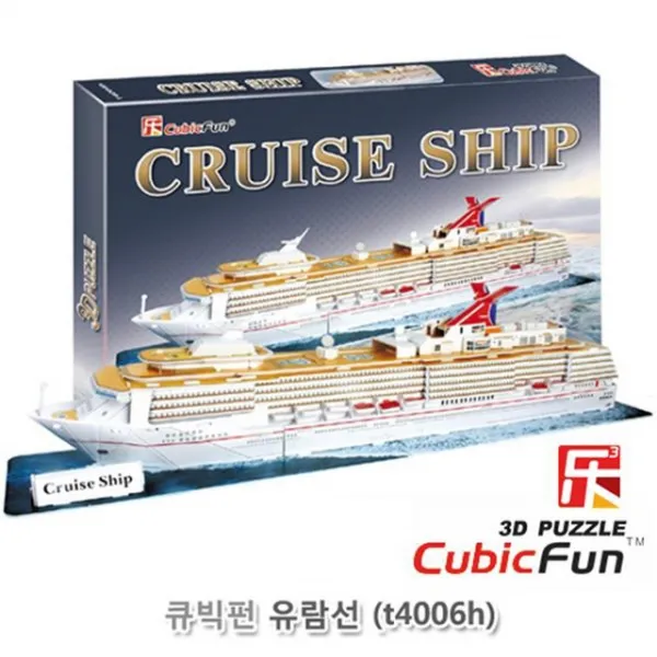 Q420 큐빅펀 (3D입체퍼즐) 유람선 (T4006H) 미술도구/파스텔/미술세트/물감/수채붓/색연필/수채화물감/이젤화판/아크릴물감/미술이젤, 단일 퍼즐/블럭 조각 수