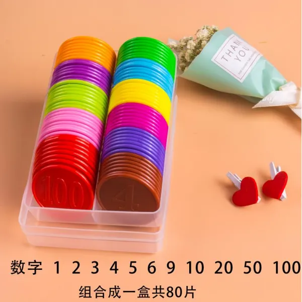 마작 돈 대용함 화폐포장 면 값어치를 하다 비닐 플라스틱 서명함 홈, 액면가 11종 디지털 콤비네이션 같이