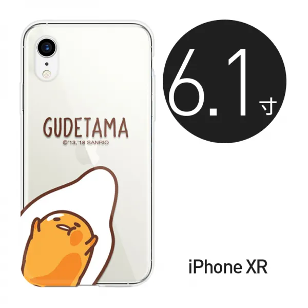 MATCHNINE 적용 IPHONE11PROMAX 핸드폰케이스 초슬림 투명 보호케이스 HELLOKITTY 실리콘