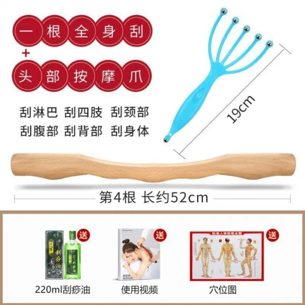 트레이닝 뒷면 어깨 마사지 등을 밀다 느티나무 과사 방망이 미용원 서두르다 통용 근육을 쫓아 버리다 통함 경락 오리지널원목 전신 긁다 52cm 두부