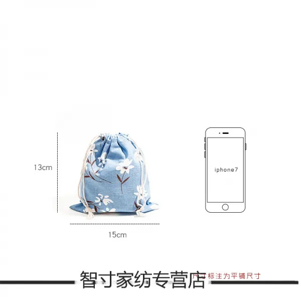 본 아가씨 문예 산뜻 하 다 면 마 뽑 기 주머니 여행 소품 수납 함 잡다 한 물건 수납 함 푸 른 수선화 - 작은 사이즈