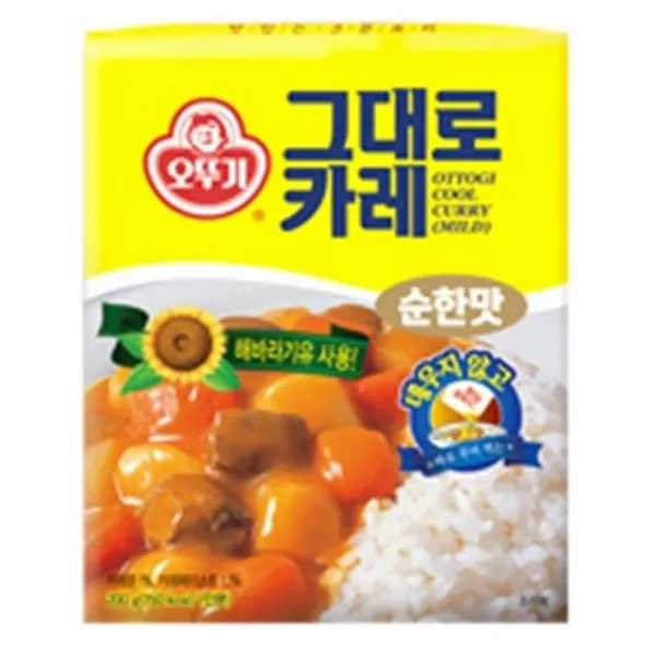 레브 그대로 카레 순한맛 200g 24개 즉석카레 1