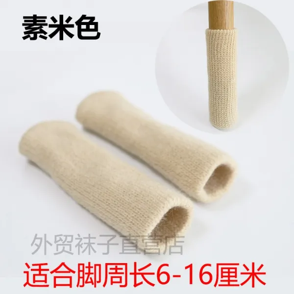 May.10 154번 코너 스툴 패브릭 다리 커버 내마모 패드 식탁자 니트 의자 발톱 커버 테이블 소파Z, 1 건 24 마리.