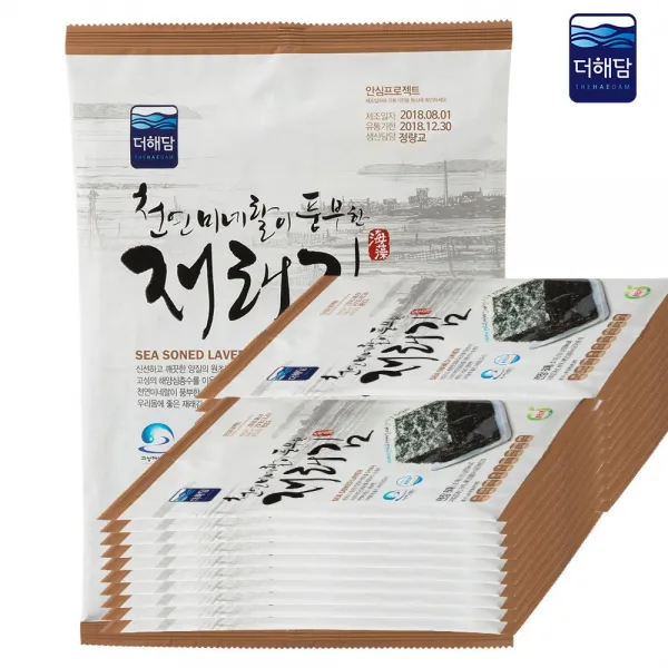 H무배 스피루리나 재래맛김 6매x 20봉 // 생김가루 화입김 돌김, 1개