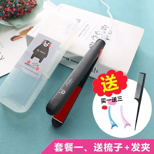 고데기 미니 볼륨 매트모발뿌리 웨이브 도자기 손상없는헤어 보리이삭 아이롱, 기본, T08-라이트옐로우 블랙 패키지 1