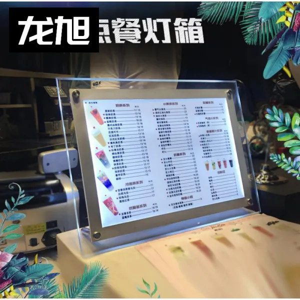 놓다 바 카운터 음식점 받다 은채 LED 주문 밀크 티 숍 모니터 걸이 패스트푸드 가격 테이블, 120cmx80cm 가로놓이다 -와이어 크레인