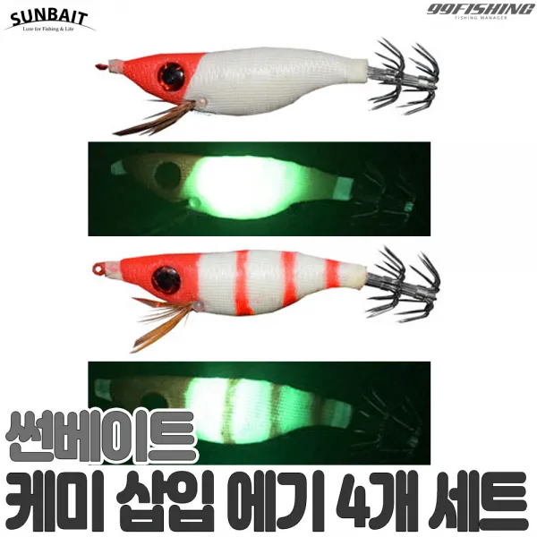 썬베이트 케미 왕눈이 에기 4개 세트 쭈꾸미 갑오징어, 레드줄무늬