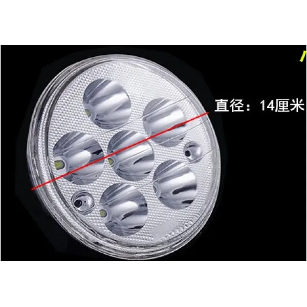 전동평형차 전동 삼륜차 오토바이 led헤드라이트 매우밝음 원근, 기본, T12-6구슬 샤오타이즈 반총성