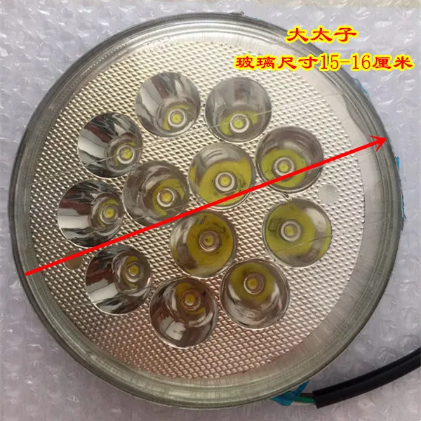 전동평형차 전동 삼륜차 오토바이 led헤드라이트 매우밝음 원근, 기본, T03-뉴타입 12구슬 그랜드 프린스 총성