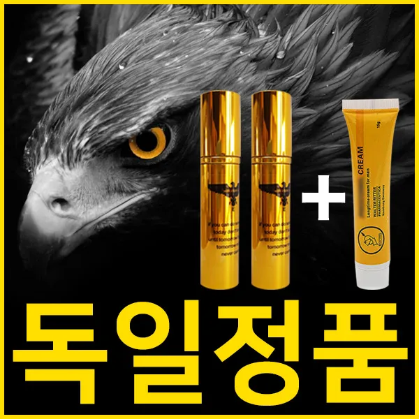 독일 정품 크림 말표 남성용품 포맨 황홀한밤 러브크림 세트, 2번