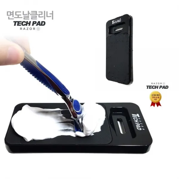 면도기청소 면도날수명8배연장 헌면도날이새것처럼 레이저 테크패드 면도날, 1개