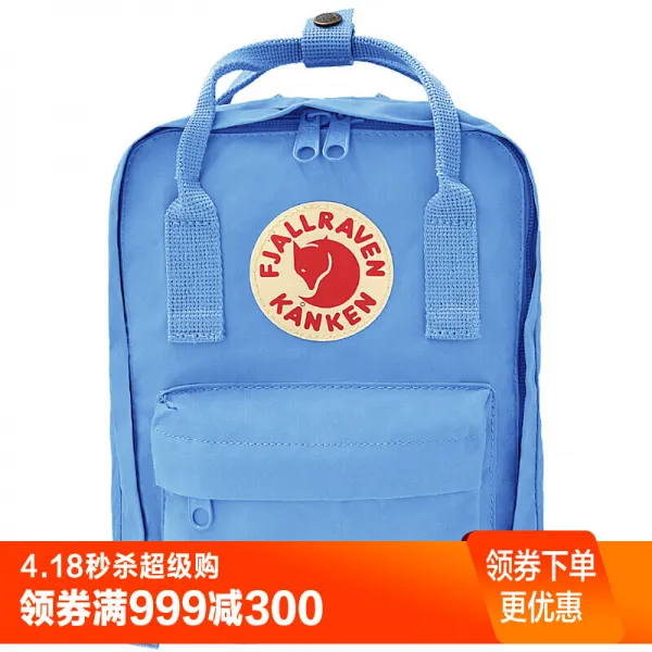 북극여우 캔킨 백팩 미니 미니 23561 508 공군 블루 7L 스몰 508 공군 블루 7L