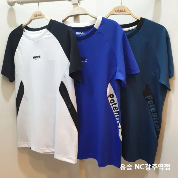유솔 *30%할인* 남아 운동복으로 좋은 기능성 폴리소재 사선절개 반팔티 NC광주역점 티셔츠