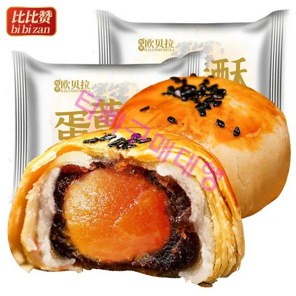 중국 식품 유명 간식 딴황쑤 대만 단황수 2.5kgX1박스(50개), 2.5kgX1박스(50개)