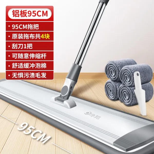 태블릿 있기 때문이다 천 큰사이즈 라지 넓은 면적 사무실 상용 60CM 음식점 레스토랑 호텔 보호함, 95CM 도합 4블럭 천 （신축가능