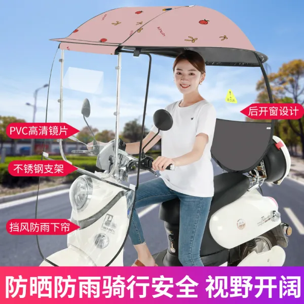 자전거백미러 전동차 비천막 바람막이커버 비가림막 소형차 배터리 오토바이 자전거 해빛가리개 우산 스쿠터차양, T23-딱딱한+발을 내보내다 공구+핑크아이스 크림()사