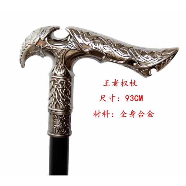 크리스탈 볼 COS 해골악마 권장왕 이집트 마법사 마장 깊이 잠들다 조짐이다 4533361059, 제왕의우두머리 권장