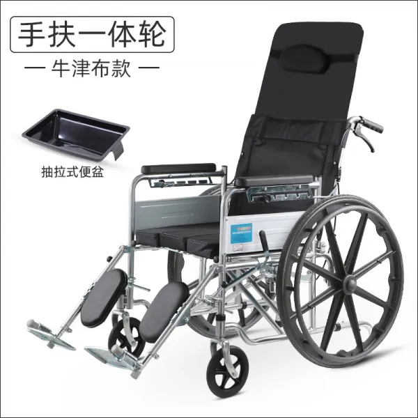 Hengbei Shu 휠체어 거동불편 경량 다기능 장애인 이동성, 한 바퀴 옥스포드 천 업그레이개