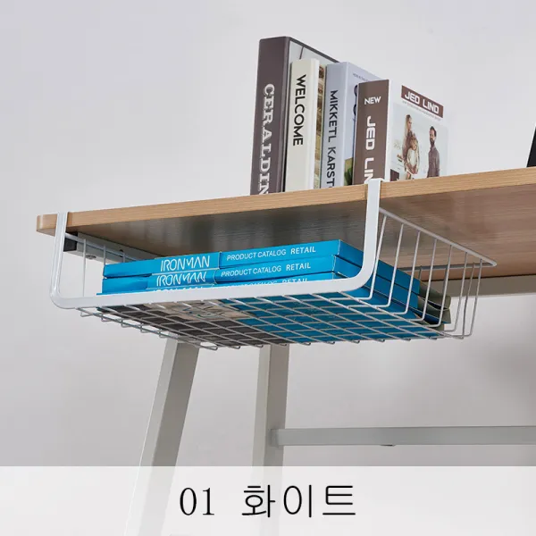DALIN 침대머리칸받이선반 주방장 레이어드 책상 테이블 수납 침실 위에 침대 걸이바구니 XT04 A25, 1개, 01 화이트