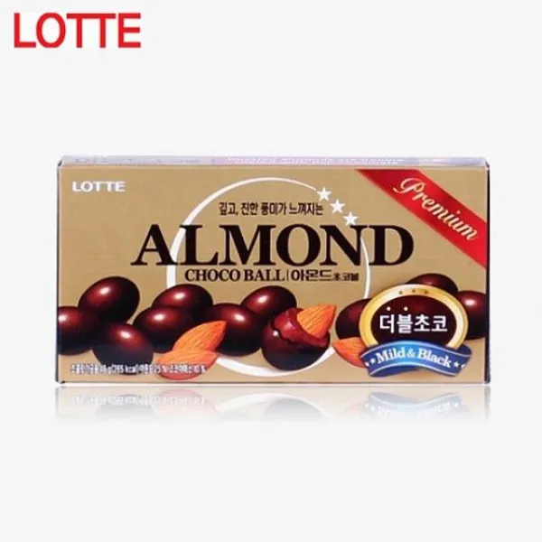 디자인그룹 티에스 아몬드초코볼 46g X 10개 기획세트 아몬드가통채로 초코볼 간편간식 어린이간식 견과류 초콜릿, 1
