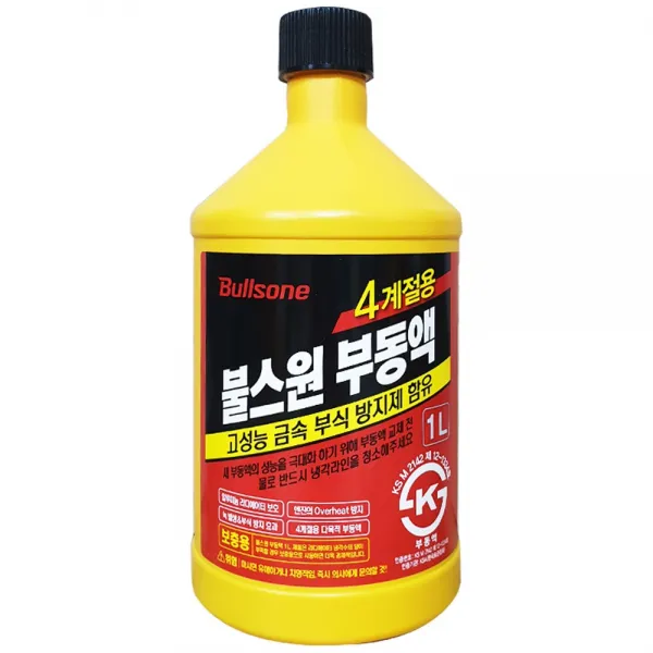 모든상사 현대 기아 모비스 정품 순정용품 불스원4계절 부동액, 불스원부동액 1리터