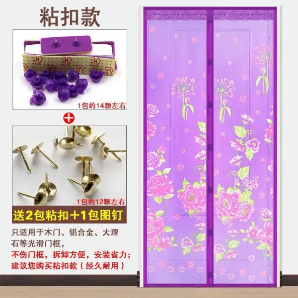 마술 모기방지 망사 문발 자성 가정용 자석 대 흡사 커튼 모기장 흡침실 여름, 보라색 증정 단추 2가방