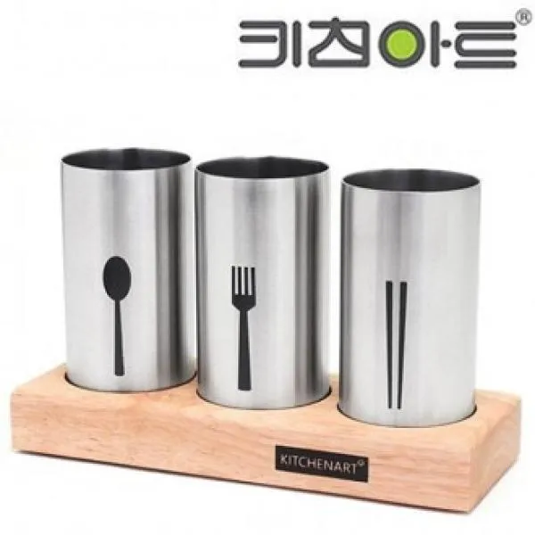 UTL476207모던스텐수저통 수저통 키친아트 (3구)(독점상품), 단일옵션