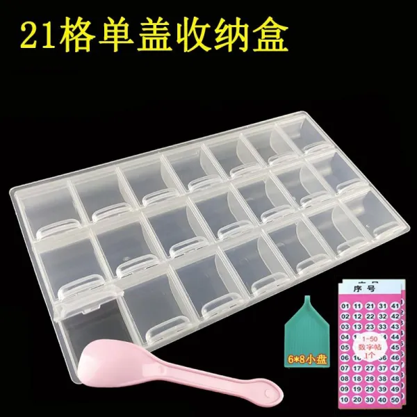 아마존직구 고속 보조 포인트 큐빅 멀티 보석 격분 규빅 수납 칸 부 그림 기능 일을 돕다 2821 도구 21 칸 홀커버 수납함 1개 （화이트