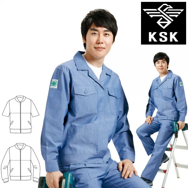 [밀리언샵365] K-15-1 지퍼 자켓 긴팔 반팔 썬크로스 정비복 M~3XL 작업복 회사 근무복 유니폼 옷 남자 상의 점퍼 KSK