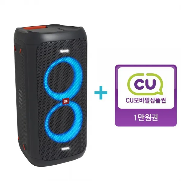 JBL PARTYBOX100 버스킹 블루투스 스피커, 단일 색상, 파티박스100